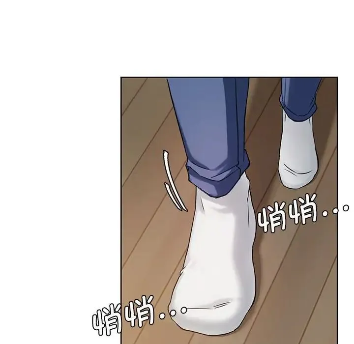 难以克制的欲望 第1话 第125页