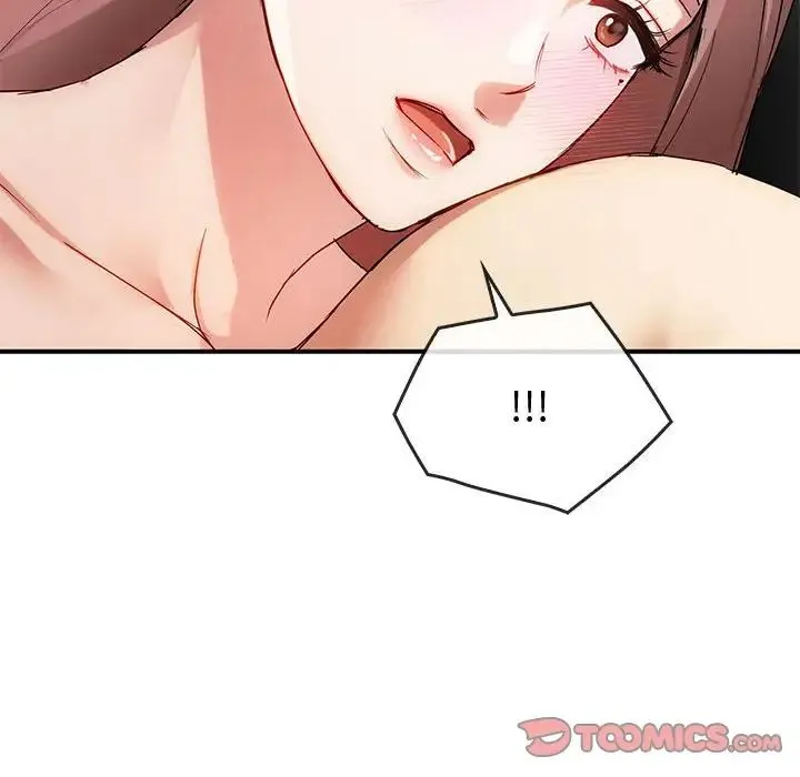 难以克制的欲望 第31話 第51页