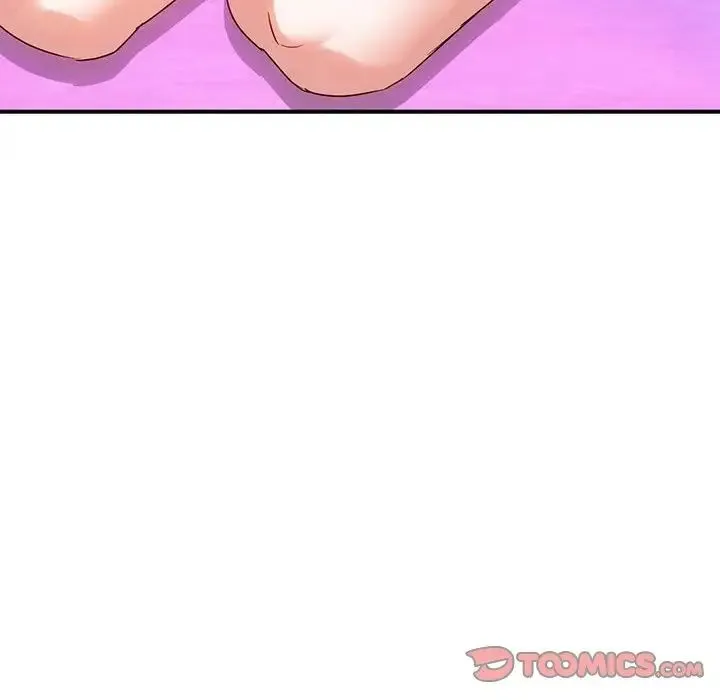 难以克制的欲望 第31話 第84页