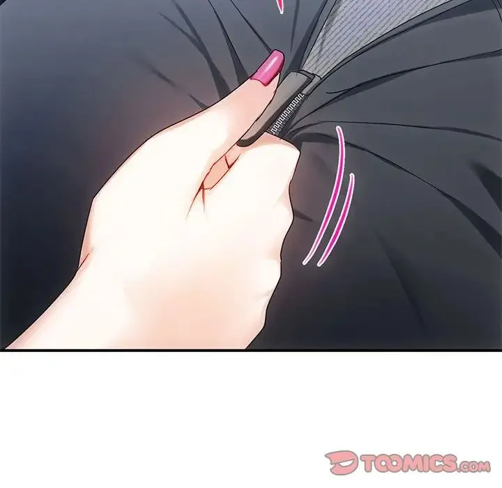 难以克制的欲望 第31話 第96页