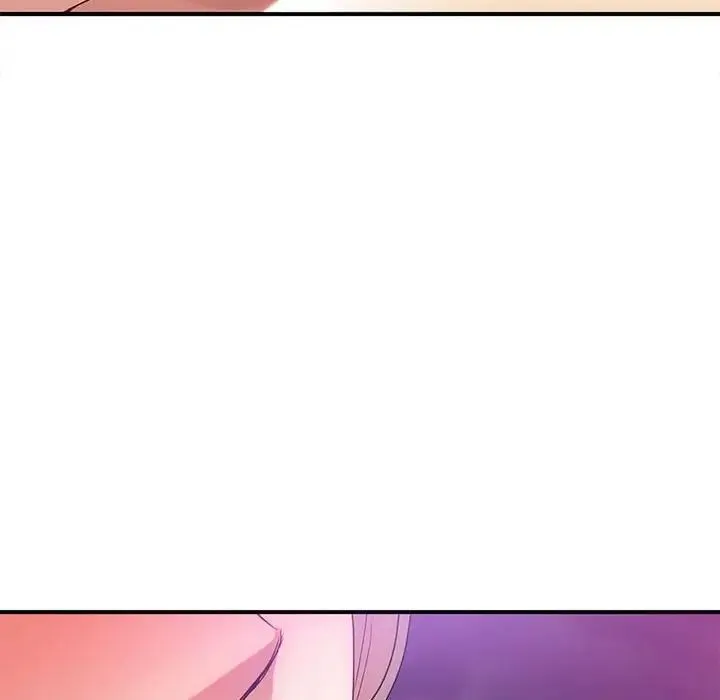 难以克制的欲望 第31話 第121页