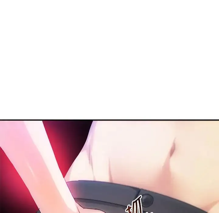 难以克制的欲望 第31話 第91页