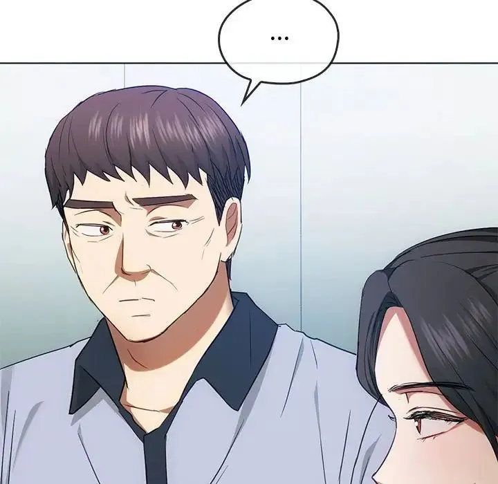 难以克制的欲望 第21話 第55页