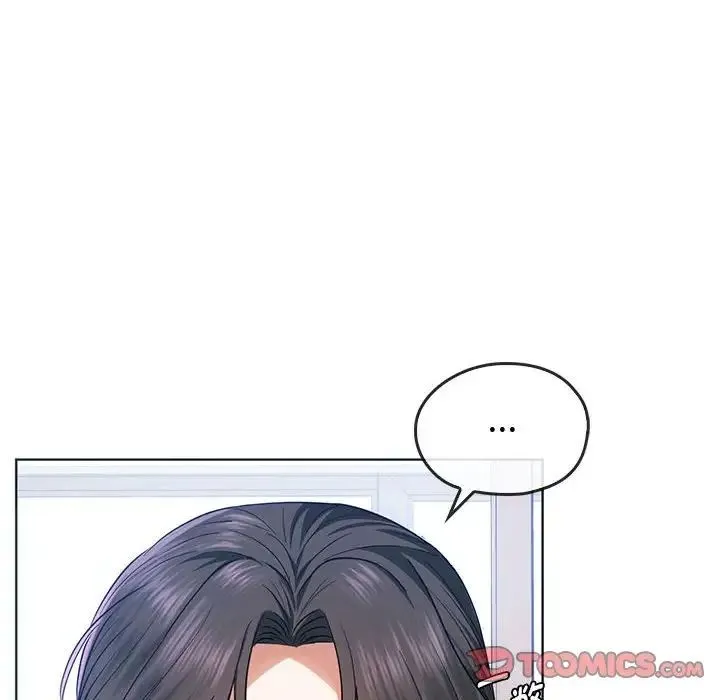 难以克制的欲望 第21話 第51页