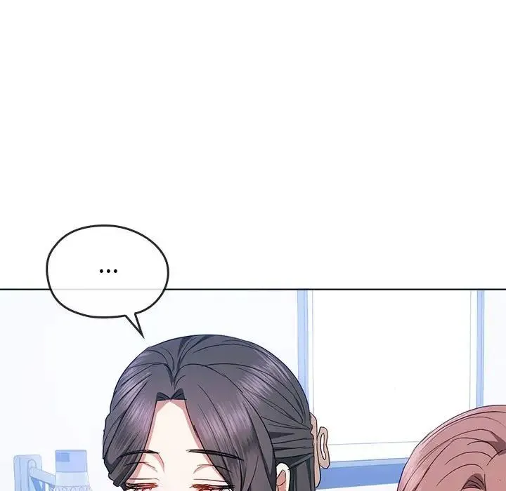 难以克制的欲望 第21話 第48页