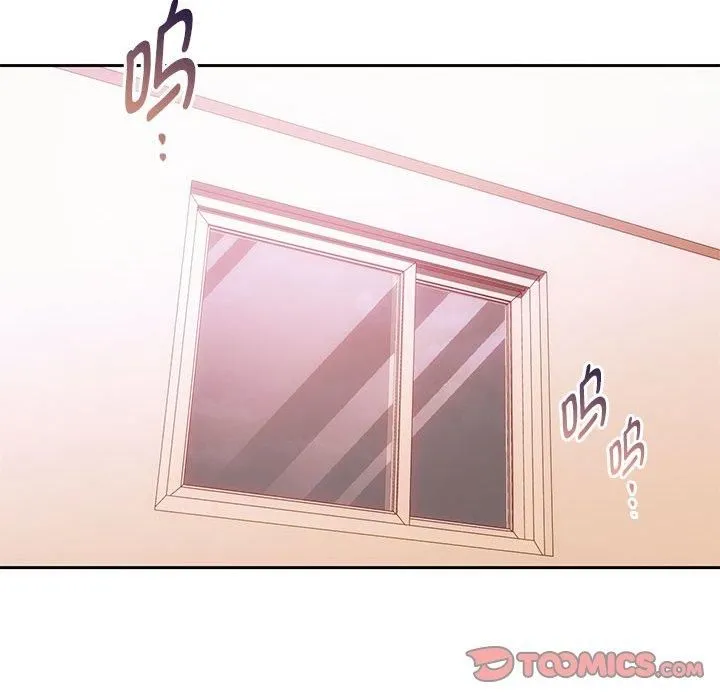 难以克制的欲望 第46話 第44页