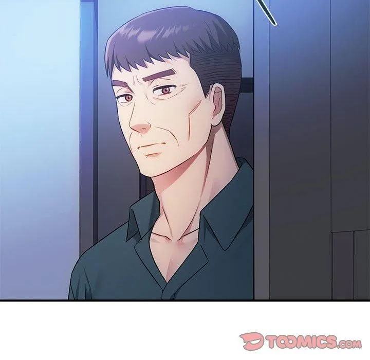 难以克制的欲望 第46話 第98页