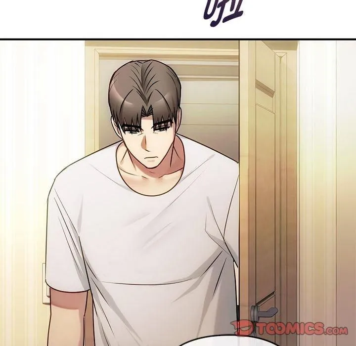 难以克制的欲望 第46話 第32页