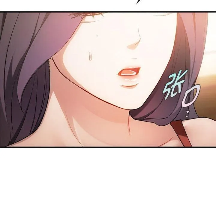 难以克制的欲望 第46話 第113页