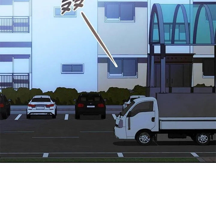 难以克制的欲望 第46話 第84页