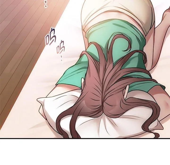 难以克制的欲望 第46話 第46页