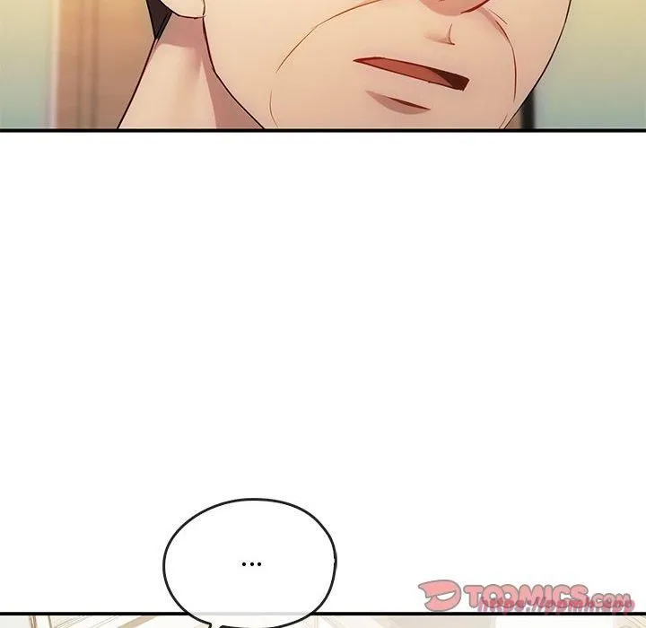 难以克制的欲望 第46話 第110页