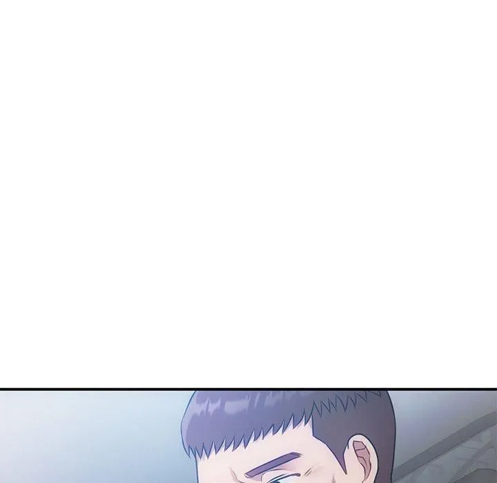 难以克制的欲望 第46話 第87页