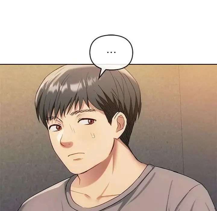 难以克制的欲望 第35話 第34页