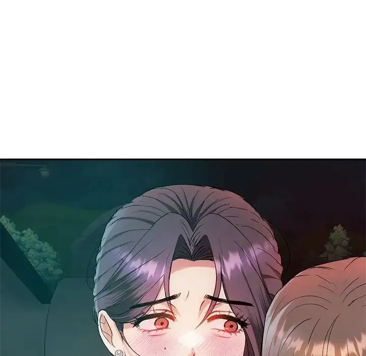难以克制的欲望 第35話 第106页
