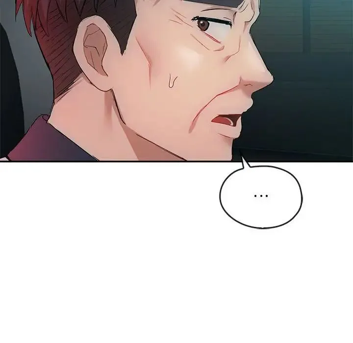 难以克制的欲望 第35話 第134页