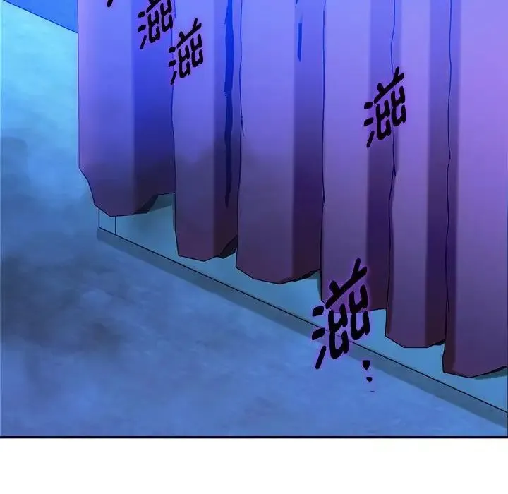 难以克制的欲望 第35話 第136页