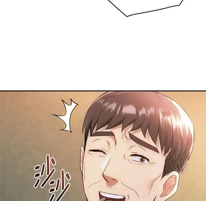 难以克制的欲望 第35話 第72页