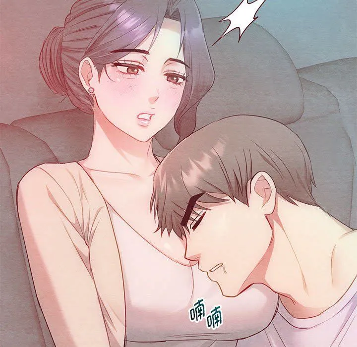难以克制的欲望 第36話 第42页