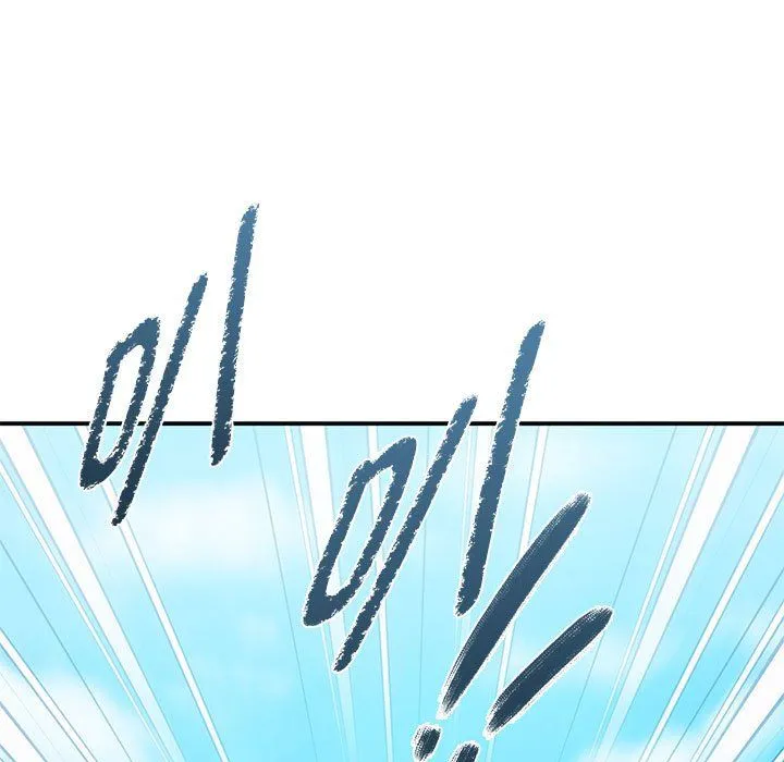 难以克制的欲望 第36話 第139页
