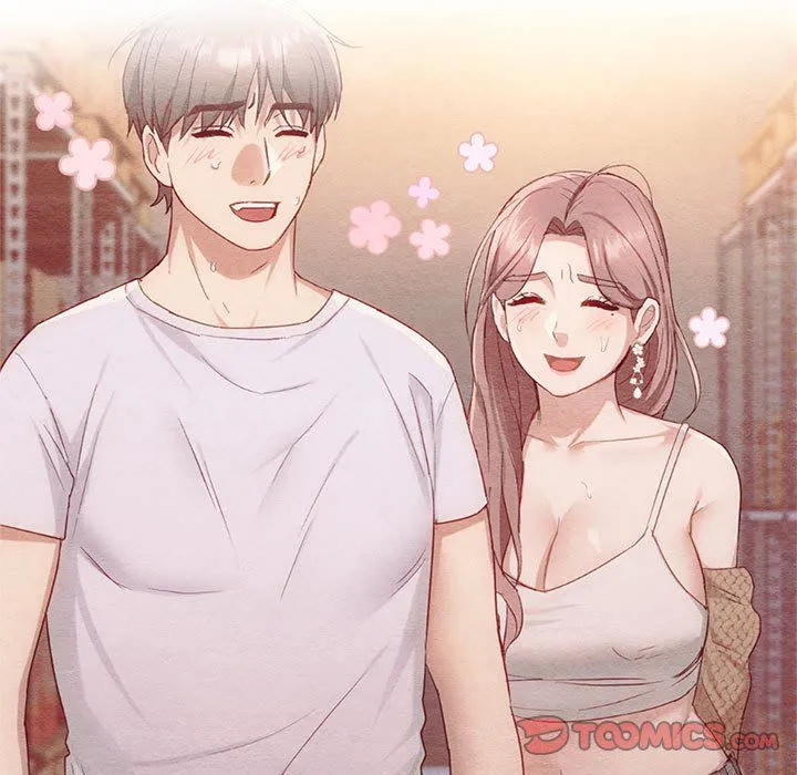 难以克制的欲望 第36話 第15页