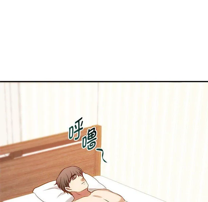 难以克制的欲望 第36話 第6页