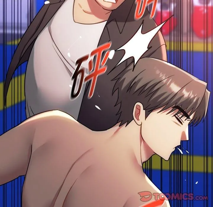 难以克制的欲望 第49話 第109页