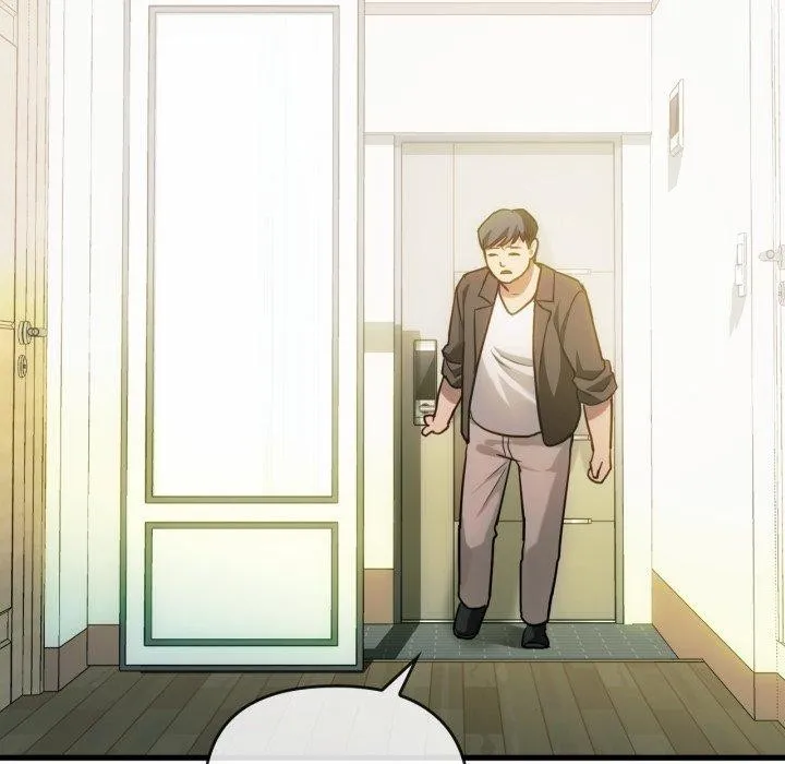 难以克制的欲望 第49話 第20页