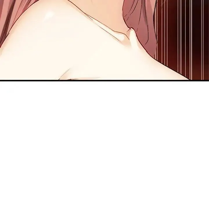 难以克制的欲望 第33話 第101页