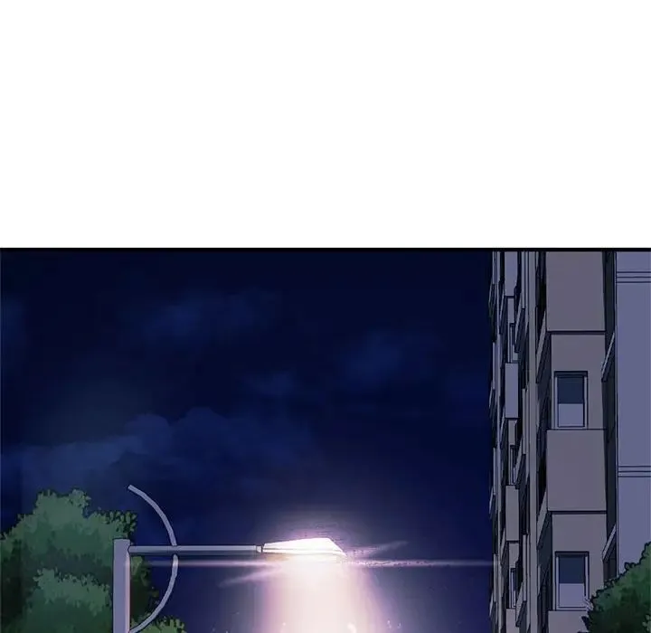 难以克制的欲望 第27話 第97页