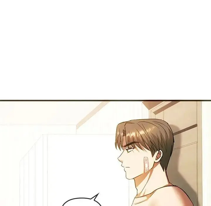 难以克制的欲望 第25話 第107页