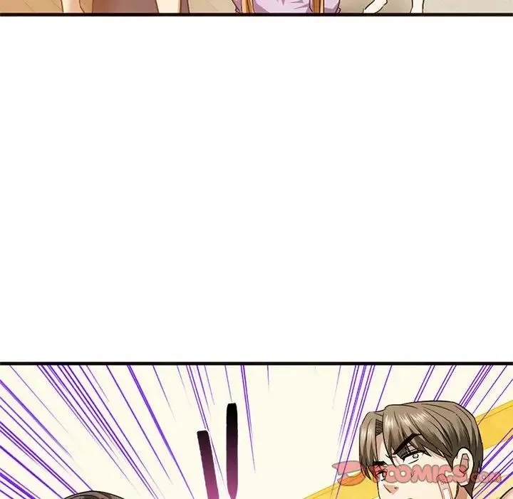 难以克制的欲望 第25話 第75页