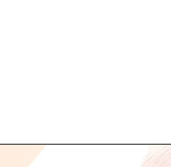 难以克制的欲望 第41話 第25页
