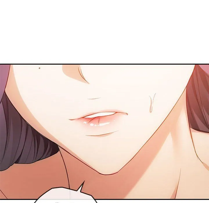 难以克制的欲望 第41話 第104页