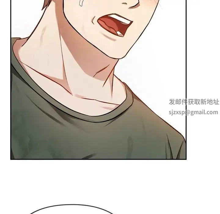 难以克制的欲望 第10話 第169页