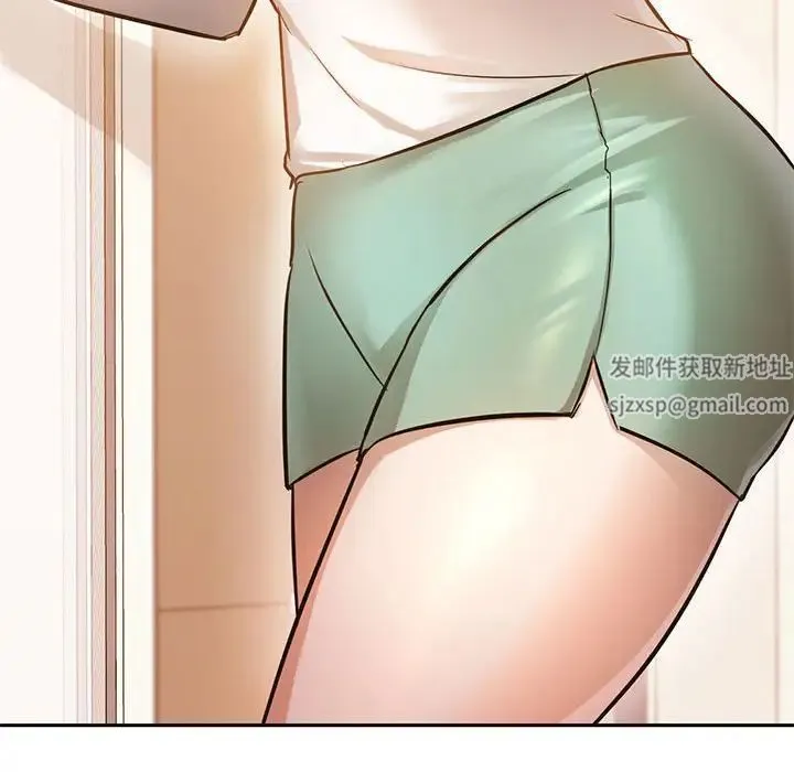 难以克制的欲望 第11話 第82页