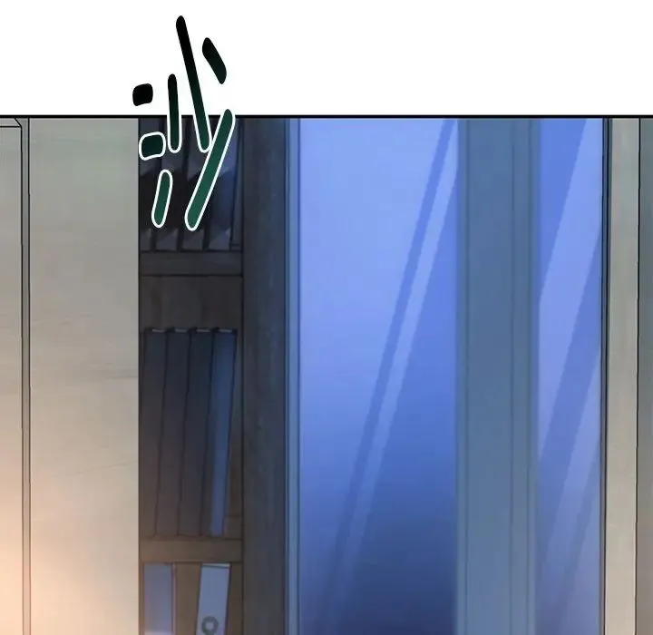 难以克制的欲望 第11話 第172页