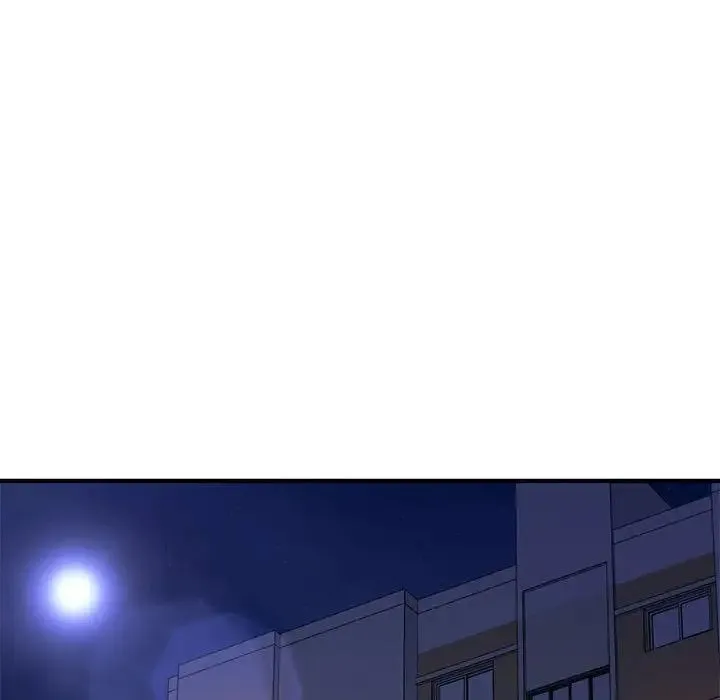 难以克制的欲望 第11話 第134页