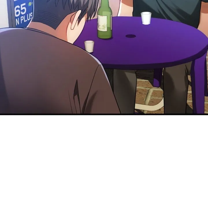 难以克制的欲望 第50話 第13页