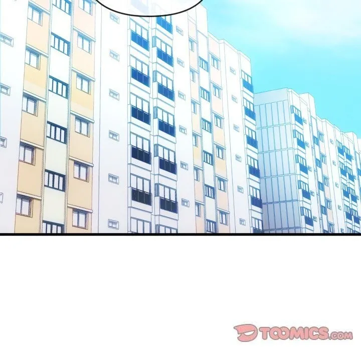 难以克制的欲望 第50話 第51页