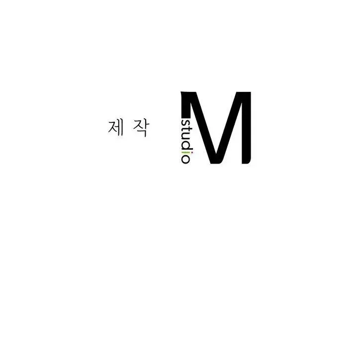 难以克制的欲望 第6話 第134页