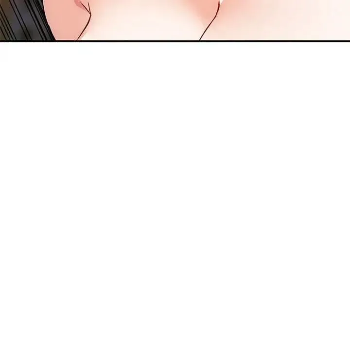 难以克制的欲望 第34話 第87页