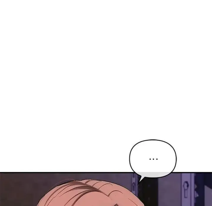 难以克制的欲望 第34話 第15页