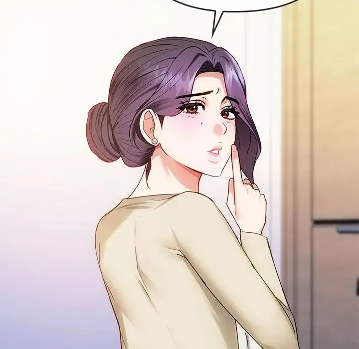 难以克制的欲望 第34話 第136页