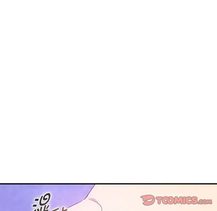 难以克制的欲望 第34話 第147页