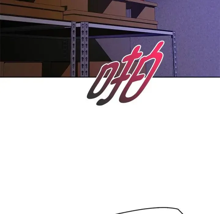 难以克制的欲望 第34話 第74页