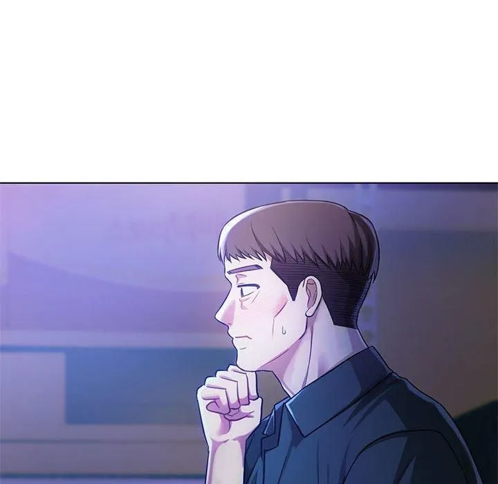 难以克制的欲望 第44話 第134页