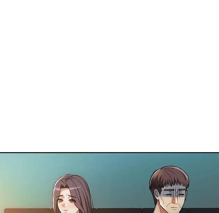 难以克制的欲望 第44話 第97页