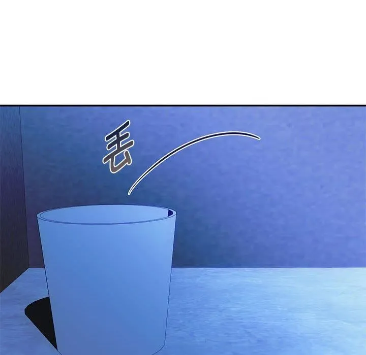 难以克制的欲望 第44話 第16页