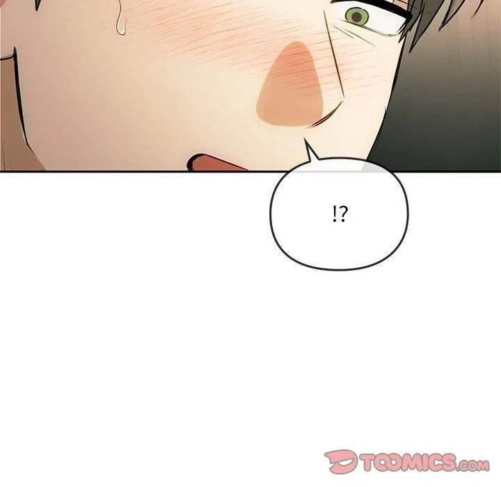 难以克制的欲望 第45話 第123页